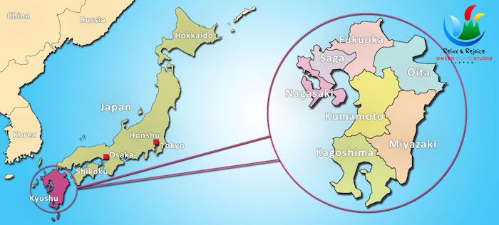 Остров хонсю 5 букв сканворд. Остров Кюсю в Японии на карте. Kyushu Япония на карте. Кюсю Япония на карте. Карта островов Хоккайдо и Кюсю.